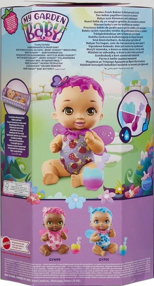 MATTEL My Garden Baby Berry Hungry Baby Butterfly Doll (Raspberry-Scented) 4 MATTEL My Garden Baby Berry Hungry Baby Butterfly Doll (Raspberry-Scented) - Image 2